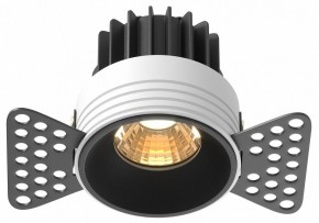 Встраиваемый светильник Maytoni Round DL058-7W2.7K-TRS-B в Асбесте - asbest.ok-mebel.com | фото 2