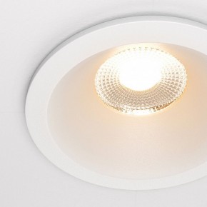 Встраиваемый светильник Maytoni Zoom DL034-01-12W2.7K-W в Асбесте - asbest.ok-mebel.com | фото 6