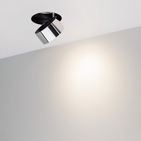Встраиваемый светильник на штанге Arlight PLURIO 038050 в Асбесте - asbest.ok-mebel.com | фото 2