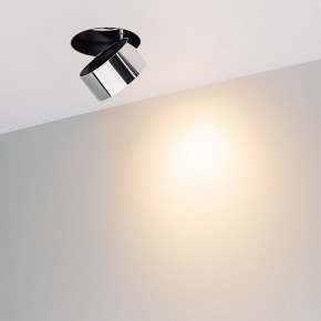 Встраиваемый светильник на штанге Arlight PLURIO 038064 в Асбесте - asbest.ok-mebel.com | фото 2