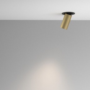 Встраиваемый светильник на штанге Maytoni Artisan C081CL-01-GU10-MG в Асбесте - asbest.ok-mebel.com | фото