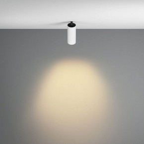 Встраиваемый светильник на штанге Maytoni FOCUS LED C053CL-L12W2.7K-W-W в Асбесте - asbest.ok-mebel.com | фото 4