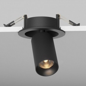 Встраиваемый светильник на штанге Maytoni FOCUS LED C071CL-7W2.7K-B в Асбесте - asbest.ok-mebel.com | фото 5