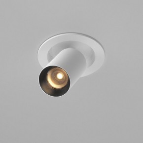 Встраиваемый светильник на штанге Maytoni FOCUS LED C071CL-7W2.7K-WB в Асбесте - asbest.ok-mebel.com | фото