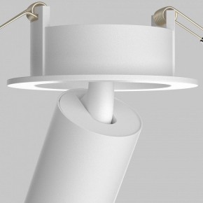 Встраиваемый светильник на штанге Maytoni FOCUS LED C071CL-7W2.7K-WB в Асбесте - asbest.ok-mebel.com | фото 11