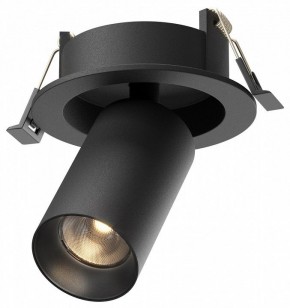 Встраиваемый светильник на штанге Maytoni FOCUS LED C071CL-7W3K-B в Асбесте - asbest.ok-mebel.com | фото