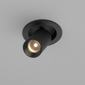Встраиваемый светильник на штанге Maytoni FOCUS LED C071CL-7W3K-B в Асбесте - asbest.ok-mebel.com | фото 2