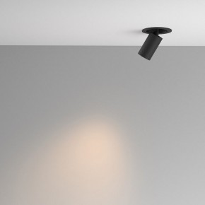 Встраиваемый светильник на штанге Maytoni FOCUS LED C071CL-7W3K-B в Асбесте - asbest.ok-mebel.com | фото 3