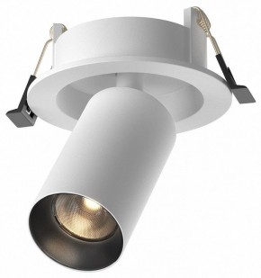 Встраиваемый светильник на штанге Maytoni FOCUS LED C071CL-7W3K-WB в Асбесте - asbest.ok-mebel.com | фото
