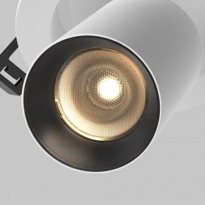Встраиваемый светильник на штанге Maytoni FOCUS LED C071CL-7W3K-WB в Асбесте - asbest.ok-mebel.com | фото 10