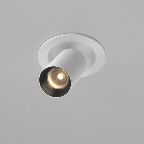 Встраиваемый светильник на штанге Maytoni FOCUS LED C071CL-7W3K-WB в Асбесте - asbest.ok-mebel.com | фото 2