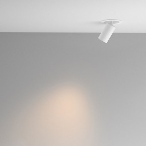 Встраиваемый светильник на штанге Maytoni FOCUS LED C071CL-7W3K-WB в Асбесте - asbest.ok-mebel.com | фото 3