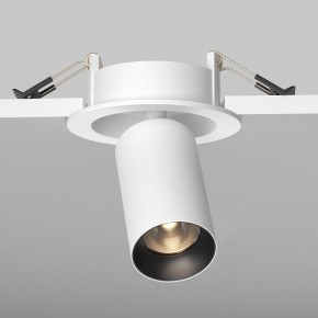 Встраиваемый светильник на штанге Maytoni FOCUS LED C071CL-7W3K-WB в Асбесте - asbest.ok-mebel.com | фото 5