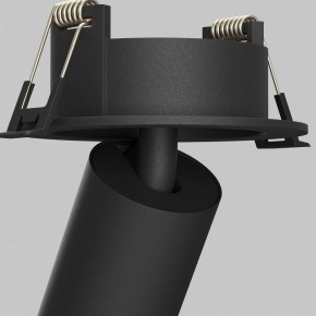 Встраиваемый светильник на штанге Maytoni FOCUS LED C071CL-7W4K-B в Асбесте - asbest.ok-mebel.com | фото 10