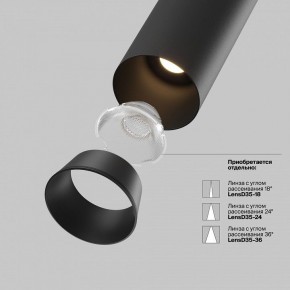Встраиваемый светильник на штанге Maytoni FOCUS LED C071CL-7W4K-B в Асбесте - asbest.ok-mebel.com | фото 11