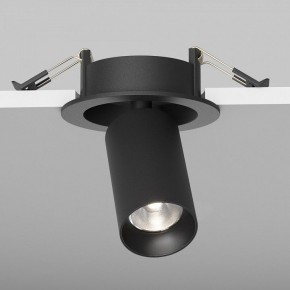 Встраиваемый светильник на штанге Maytoni FOCUS LED C071CL-7W4K-B в Асбесте - asbest.ok-mebel.com | фото 5