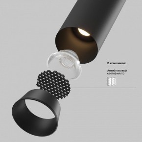 Встраиваемый светильник на штанге Maytoni FOCUS LED C071CL-7W4K-B в Асбесте - asbest.ok-mebel.com | фото 9