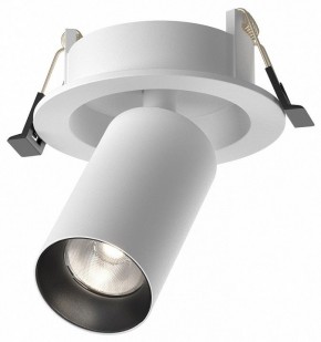 Встраиваемый светильник на штанге Maytoni FOCUS LED C071CL-7W4K-WB в Асбесте - asbest.ok-mebel.com | фото 2