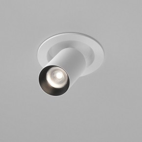 Встраиваемый светильник на штанге Maytoni FOCUS LED C071CL-7W4K-WB в Асбесте - asbest.ok-mebel.com | фото 3