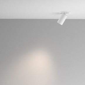Встраиваемый светильник на штанге Maytoni FOCUS LED C071CL-7W4K-WB в Асбесте - asbest.ok-mebel.com | фото 4