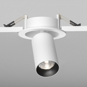 Встраиваемый светильник на штанге Maytoni FOCUS LED C071CL-7W4K-WB в Асбесте - asbest.ok-mebel.com | фото 5