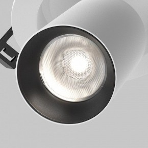 Встраиваемый светильник на штанге Maytoni FOCUS LED C071CL-7W4K-WB в Асбесте - asbest.ok-mebel.com | фото 8