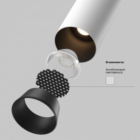 Встраиваемый светильник на штанге Maytoni FOCUS LED C071CL-7W4K-WB в Асбесте - asbest.ok-mebel.com | фото 9