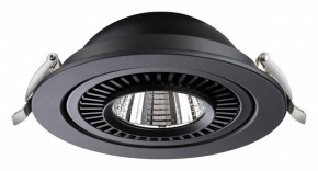Встраиваемый светильник Novotech Gesso 358818 в Асбесте - asbest.ok-mebel.com | фото 3