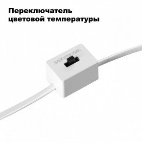Встраиваемый светильник Novotech Lang 358911 в Асбесте - asbest.ok-mebel.com | фото 5
