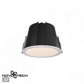 Встраиваемый светильник Novotech Lang 359428 в Асбесте - asbest.ok-mebel.com | фото 3