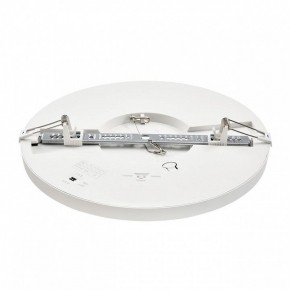 Встраиваемый светильник Sonex Nebula 7754/24L в Асбесте - asbest.ok-mebel.com | фото 5