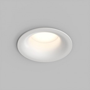 Встраиваемый влагозащищенный светильник KIBEK, IP65, 15 Вт, GU5.3, LED, белый, пластик в Асбесте - asbest.ok-mebel.com | фото