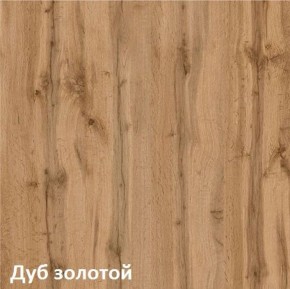 Вуди Стеллаж 13.146 в Асбесте - asbest.ok-mebel.com | фото 3