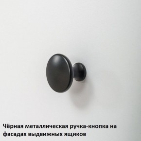 Вуди Стеллаж 13.146 в Асбесте - asbest.ok-mebel.com | фото 6