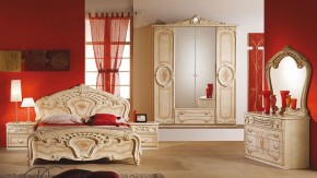 Зеркало в раме (01.150) Роза (беж) в Асбесте - asbest.ok-mebel.com | фото 2